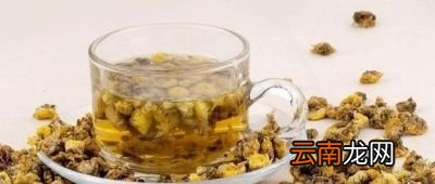 健康品鉴菊花茶应该怎么喝