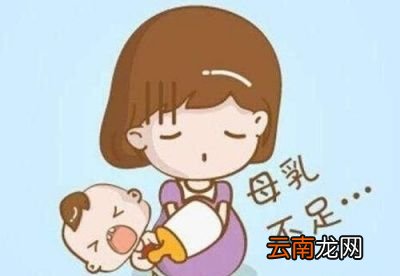 产后最有效的下奶方法有哪些