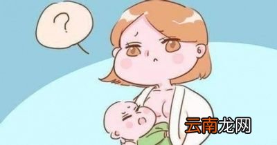 最管用的下奶方法是让孩子多吸多吃