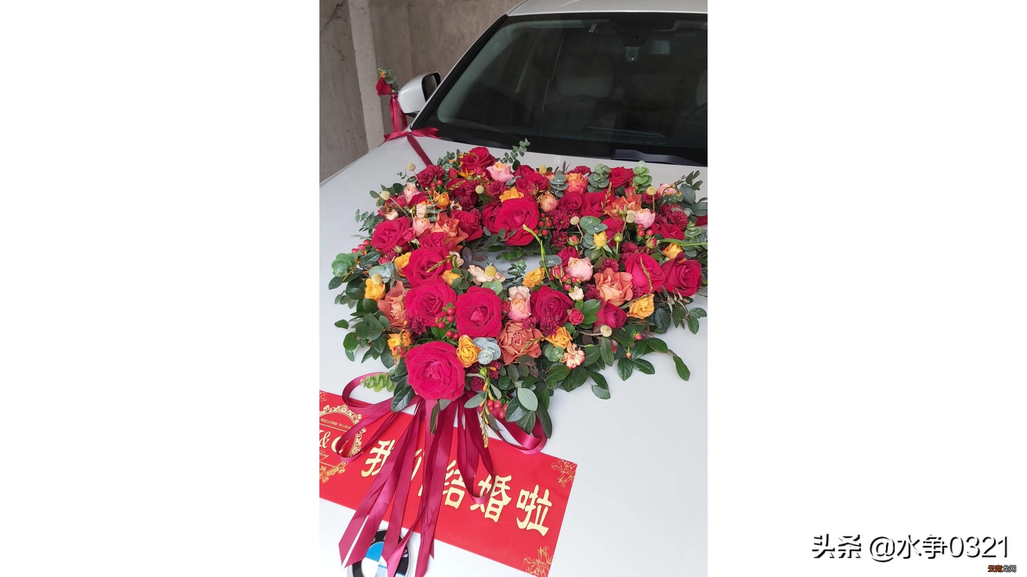 开鲜花店利润如何 鲜花店除了卖花还能卖什么