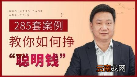 开饺子馆的利润如何 开饺子馆挣钱吗