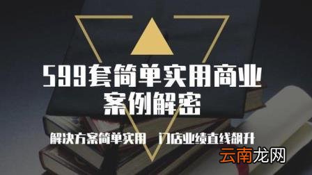开饺子馆的利润如何 开饺子馆挣钱吗