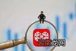开网店如何找货源 拼多多开店货源一件代发怎么弄