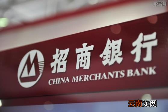 招商银行账户管理费10元怎么取消,看完便知晓