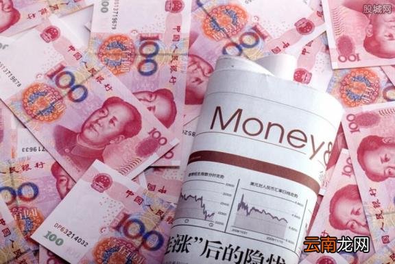 美团里面的借钱安全吗,主要看这三方面
