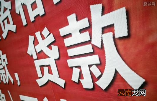 当前逾期状态多久解除,最有效方法把钱还清