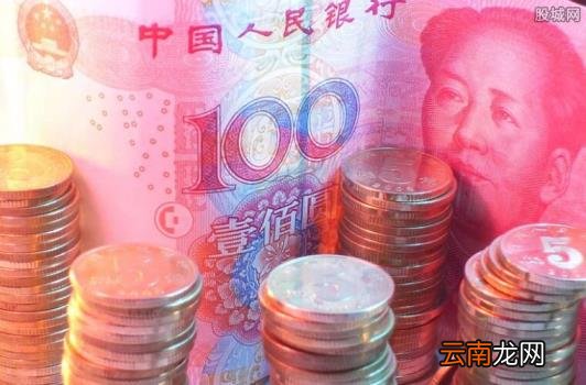 因公借款出差不按时还款会怎样,特殊情况特殊处理