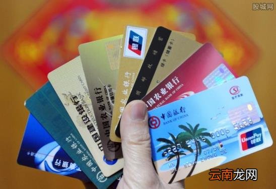 主卡注销了副卡还能用吗,是不是也会一起被注销