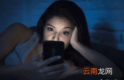 孕期可以经常玩手机吗