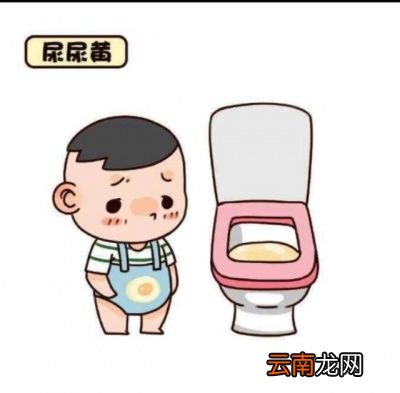 尿液颜色一直很黄可能是什么原因呢