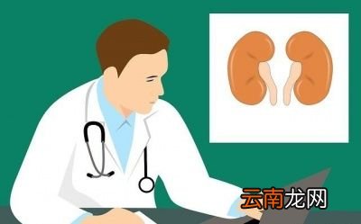 尿的颜色很黄是不是说明肾脏有问题呢