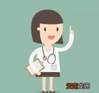 为什么了怀孕后会停经