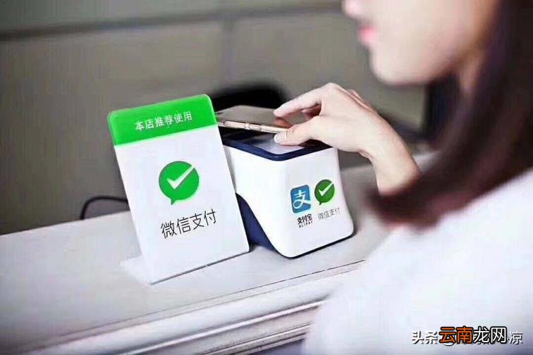 微信如何绑定银行卡 微信怎样不绑定银行卡收红包