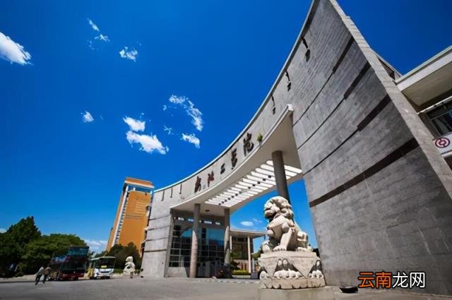 安阳工学院专业值得上吗 安阳工学院地址在哪里