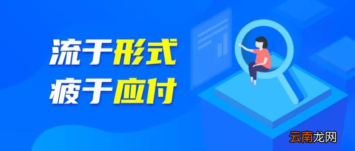 新版安全生产标准化实施方案八大要素 安全标准化建设的重点内容