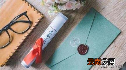 服从调剂有什么好处 服从专业调剂是什么意思