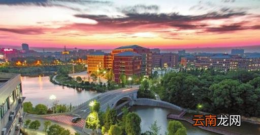 在湖南公办本科院校中排名第九名 2022年湖南科技大学排名全国第几位