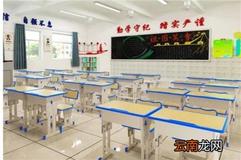 广东梅县东山中学上榜第一办学条件前列 梅州十大高中排行榜