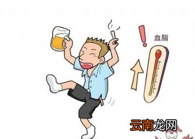 高血脂的人平时需要在哪些方面忌口