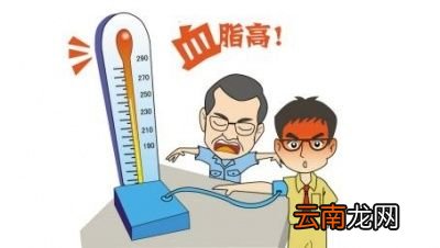 高血脂的人平时需要在哪些方面忌口