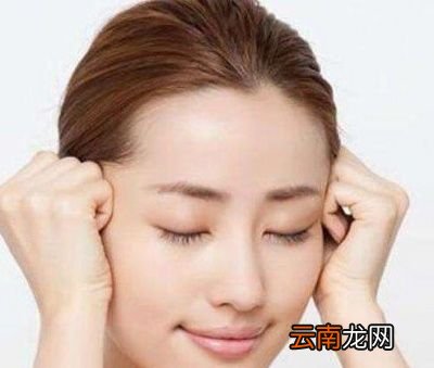 有什么办法可以瘦脸