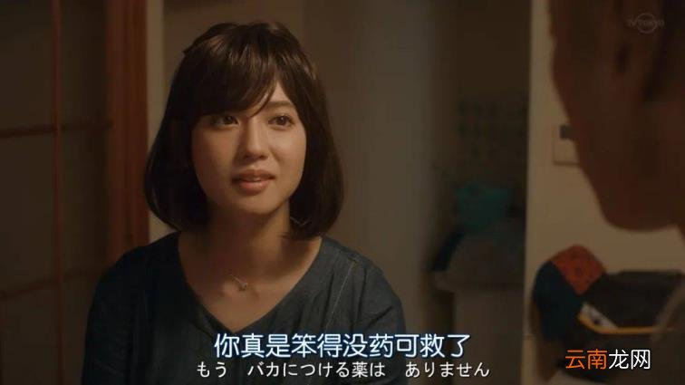微信如何开启朋友验证 微信怎么设置开启朋友验证码