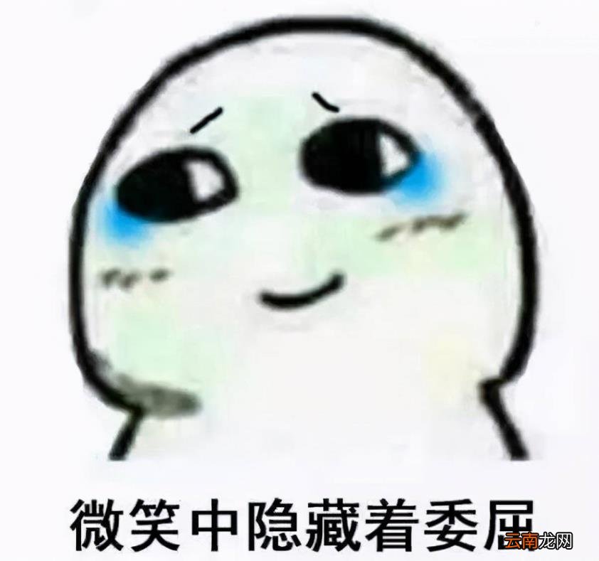 微信如何屏蔽某人消息 一个人屏蔽你却不删你