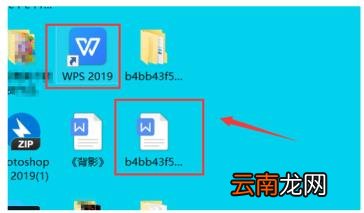 微信如何导出聊天记录 微信全选一个人的聊天记录