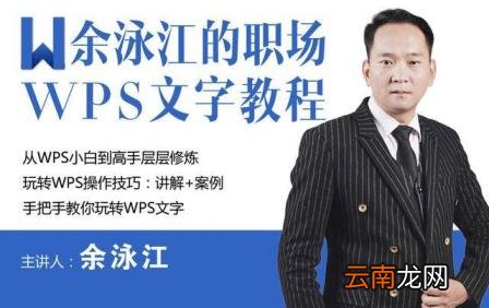微信如何导出聊天记录 微信全选一个人的聊天记录