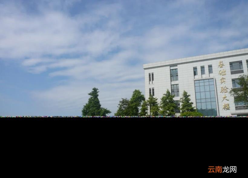 电子科技大学研究生招生专业有哪些 电子科技大学研究生招生专业目录