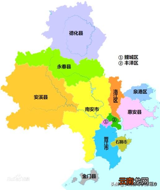 泉州有几个区几个县几个市(分别叫什么名字