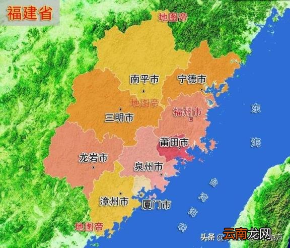 泉州有几个区几个县几个市(分别叫什么名字
