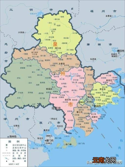 泉州有几个区几个县几个市(分别叫什么名字