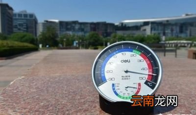什么是高温天气