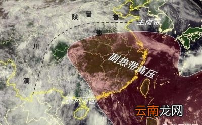 今年高温为什么来得这么早