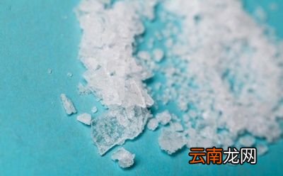 功效和作用