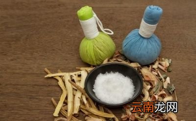 功效和作用