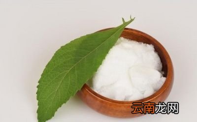 功效和作用