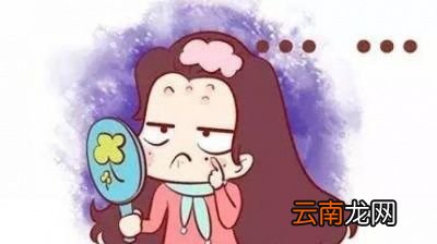 化妆品的保质期是多久
