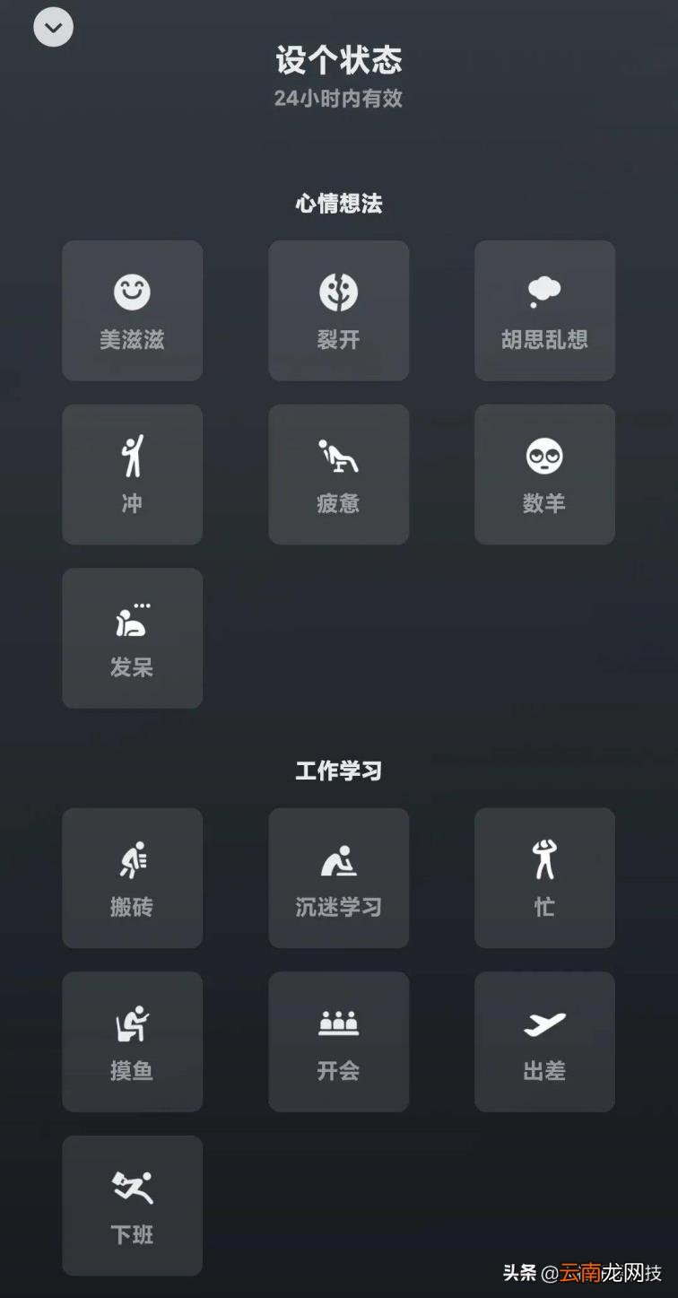 微信如何发送大文件 微信怎么发送超过1g的文件