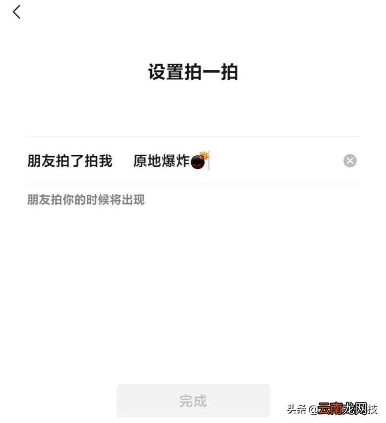 微信如何发送大文件 微信怎么发送超过1g的文件