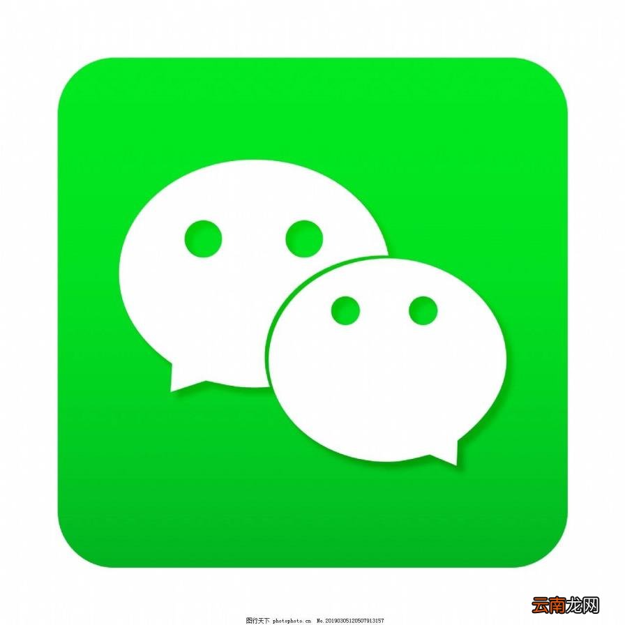 微信如何发送原图 微信如何下载原图