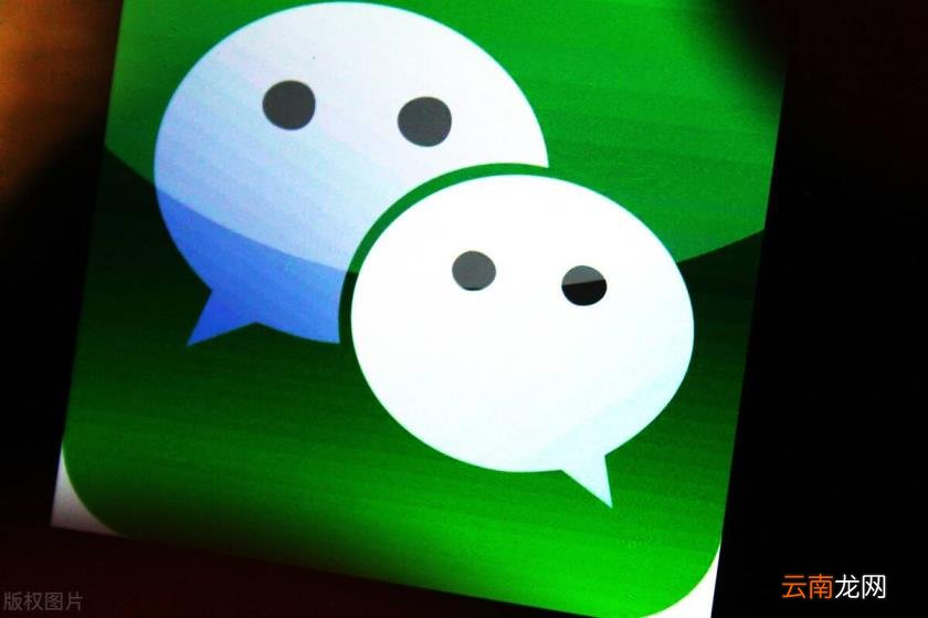 微信如何发视频 怎么压缩视频发微信