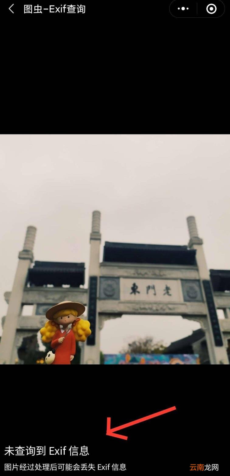 微信如何发原图 朋友圈图文编辑神器
