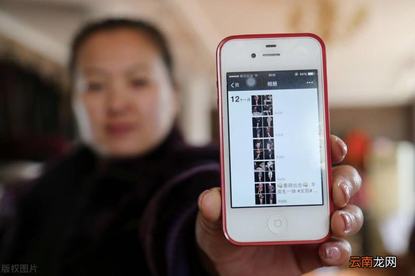 微信如何上传长视频 微信怎么用微视发长视频