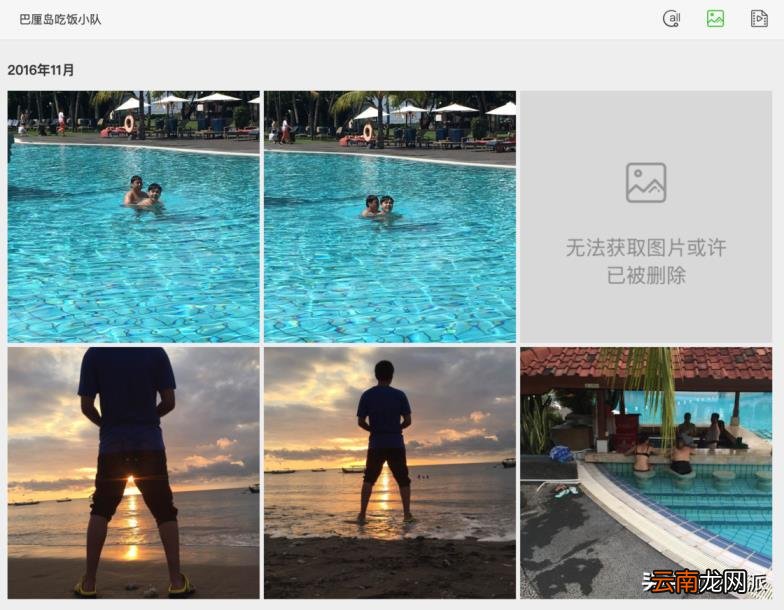 微信如何保存聊天记录 微信如何保存一个人的聊天记录