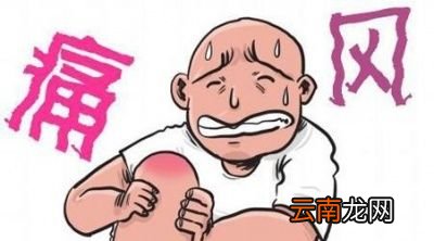 痛风病人核桃花生黄豆能吃吗