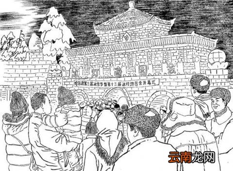 哈尔滨国际冰雪节是哪年开始的 2022哈尔滨国际冰雪节