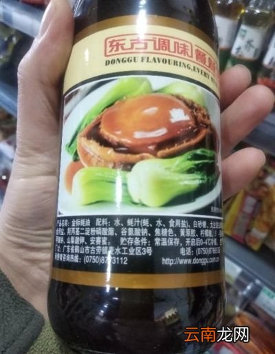 炒菜喜欢放蚝油经常吃蚝油好吗