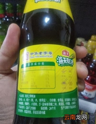 炒菜喜欢放蚝油经常吃蚝油好吗